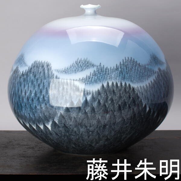 [ thousand f936] wistaria .. Akira . width approximately 31cm blue and white ceramics morning day large . vase Imari Arita 