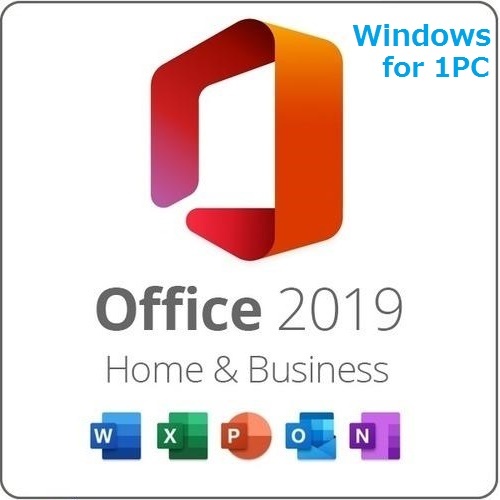 【匿名取引５分で送信】Microsoft Office 2019 Home&business プロダクトキー 正規 認証保証 Word Excel PowerPoint 日本語_画像1