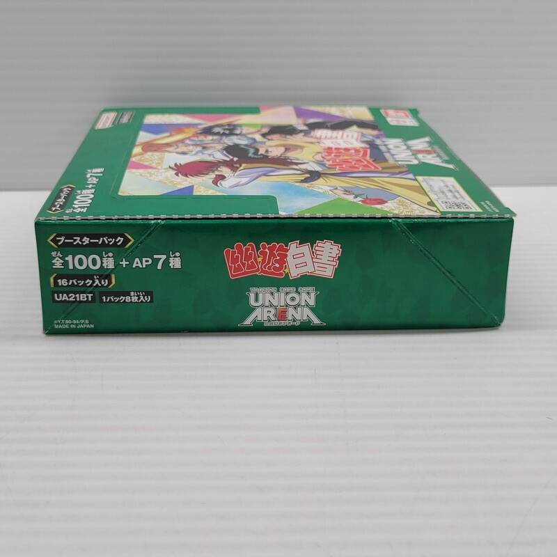 IZU 【中古美品】 UNION ARENA ユニオンアリーナ ブースターパック 幽☆遊☆白書 UA21BT BOX 5点セット 〈080-240512-AS-14-IZU〉の画像6