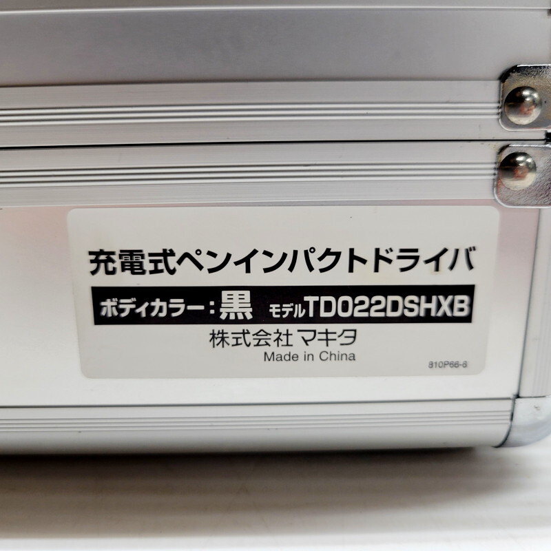 IZU 【中古品】 makita マキタ 充電式ペンインパクトドライバ TD022DSHXB 黒 〈102-240514-AS-15-IZU〉_画像10