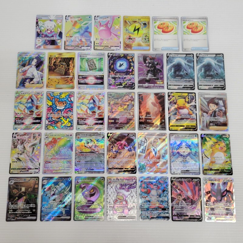 IZU 【ジャンク品】 ポケモンカードゲーム ポケカ トレカ まとめ売り ホミカ sm12a 197/173 SR 他 〈072-240516-AS-02-IZU〉_画像1