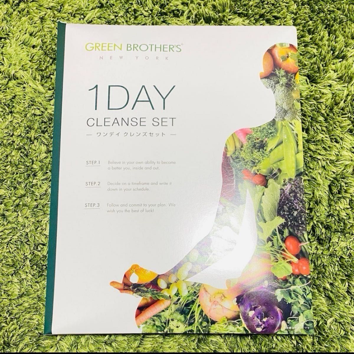 GREEN BROTHERS 1DAY CLEANSE SET GB1DAYクレンズ