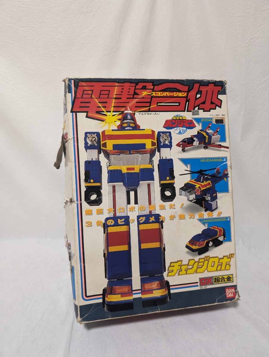 DX超合金 電撃戦隊 チェンジマン 電撃合体 チェンジロボ 現状 その他 DX超合金 電撃戦隊 チェンジマン 電撃合体 チェンジロボ 現状 その他