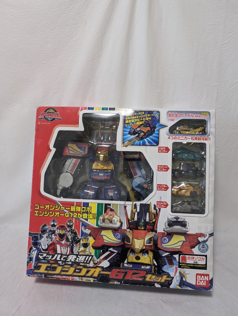 美品】炎神戦隊ゴーオンジャー マッハで発進!!エンジンオーG12 美品】炎神戦隊ゴーオンジャー マッハで発進!!エンジンオーG12