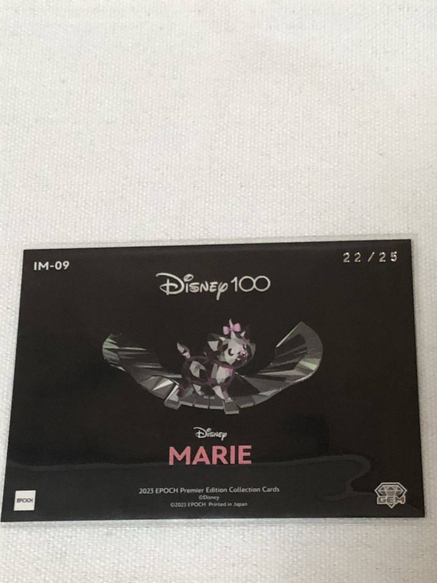 1 jpy start [25 sheets limitation ] Epo k Disney 100 Disney100 EPOCH 2023 GEM MARIE