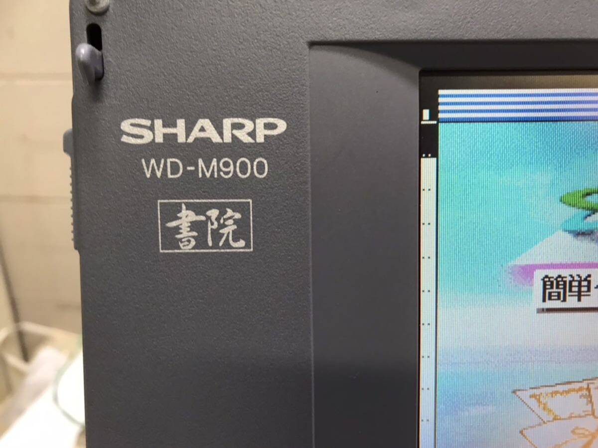  прекрасный товар SHARP слово процессор документ .WD-M900 цвет жидкокристаллический текстовой процессор 