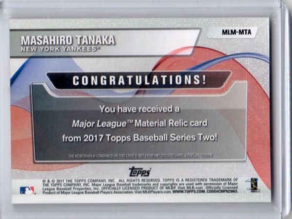 ★田中将大　カード　Vol.133　2017TOPPS BASEBALL SERIES 2 MAJOR LEAGUE MATERIAL RELIC #MLM-MTA　ジャージ　ニューヨーク・ヤンキース_画像2