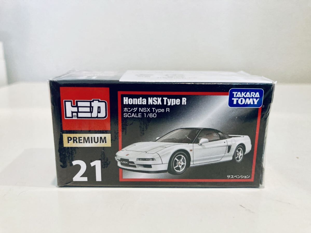 【送料無料】Tomica Premium トミカ プレミアム 21 Honda ホンダ NSX Type R タイプR_画像1