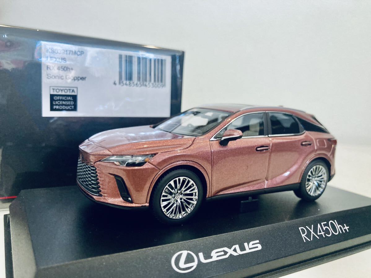 送料無料】1/43 京商 LEXUS レクサス RX 450h+ 2022 Sonic 送料無料】1/43 京商 LEXUS レクサス RX 450h+ 2022 Sonic