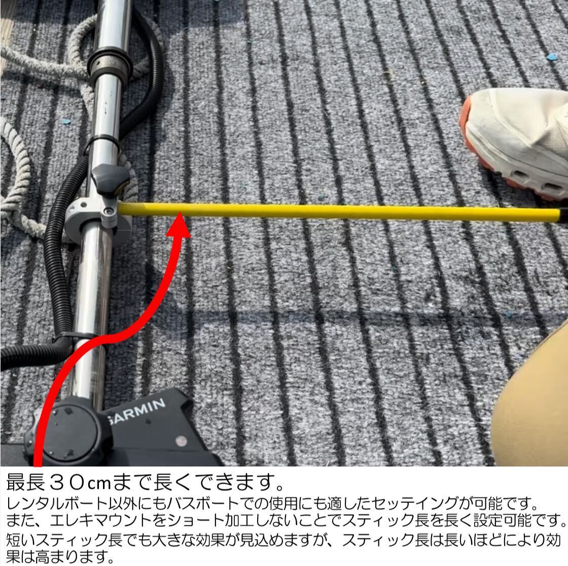 スナイパーバレル 【国内版Cスティック】 ミンコタ 様|Yahoo スナイパーバレル 【国内版Cスティック】 ミンコタ 様|Yahoo