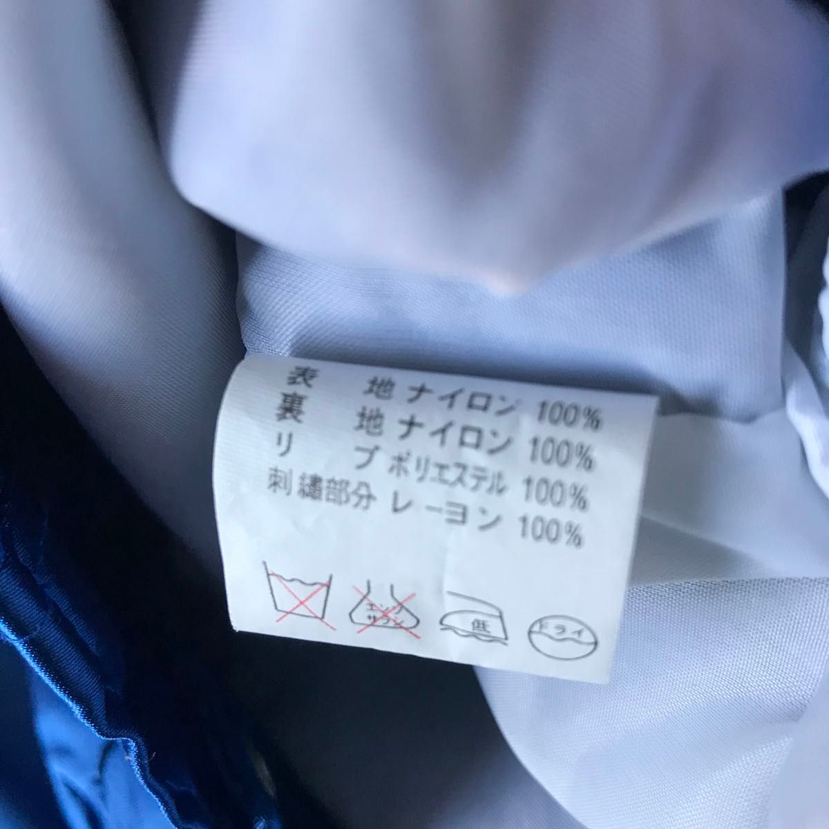 激レア】90s野茂英雄 NOMO 住友生命コラボ ドジャース 激レア】90s野茂英雄 NOMO 住友生命コラボ ドジャース