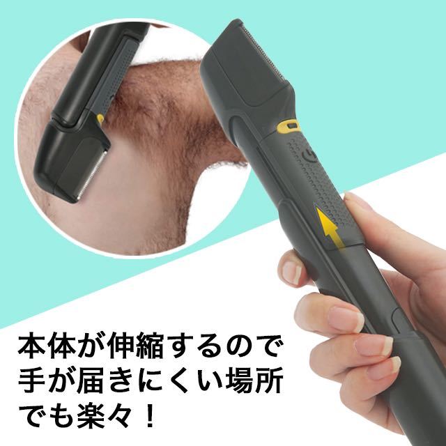 電動トリマー チタントリマー バリカン ヘアカッター ヘヤートリマー USB 特価 限定 激安の画像5