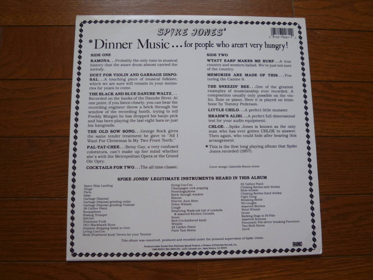 LP SPIKE JONES / DINNER MUSIC...FOR PEOPLE WHO AREN'T VERY HUNGRY / RHINO盤_画像3