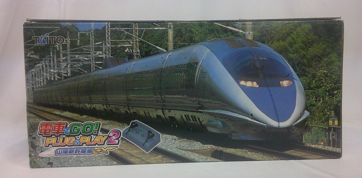 24 sending 80sa0521$F01 train .GO! PLUG&PLAY2 Sanyo Shinkansen compilation EX secondhand goods 