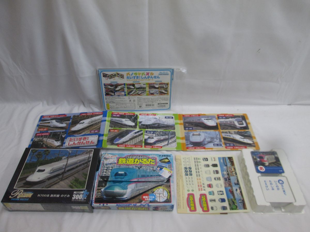 35 sending 100sa0520$G01 railroad relation TOY..., puzzle, plastic model etc. set secondhand goods 