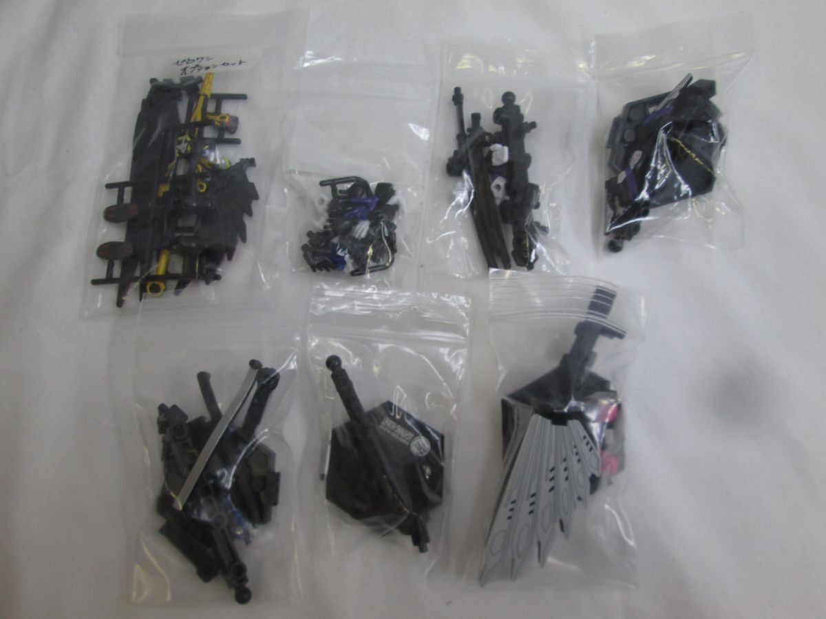 33 sending 60sa0523$G10 Kamen Rider equipment moving summarize set junk 