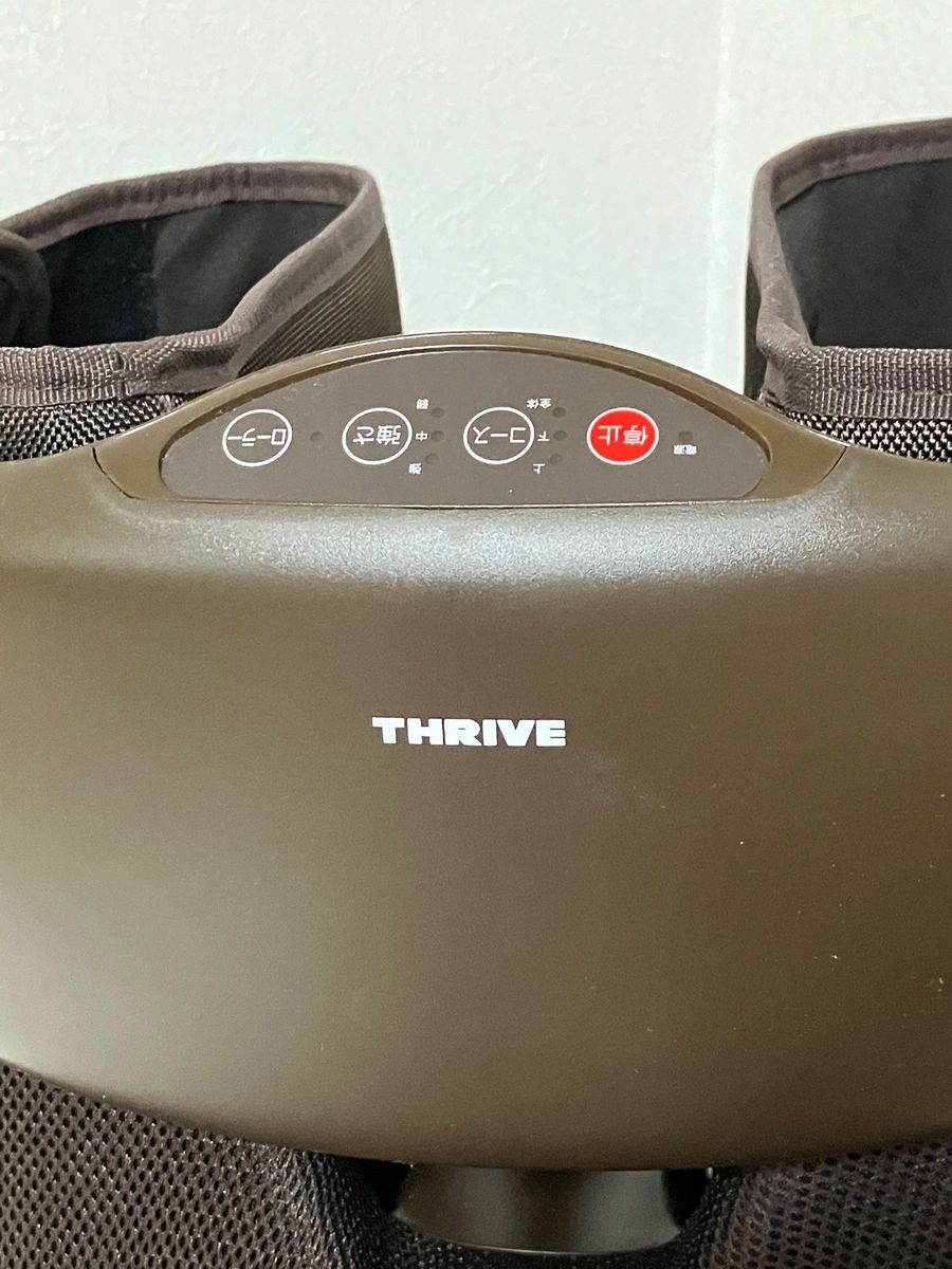 THRIVE フットマッサージャー エアモ ブラウン