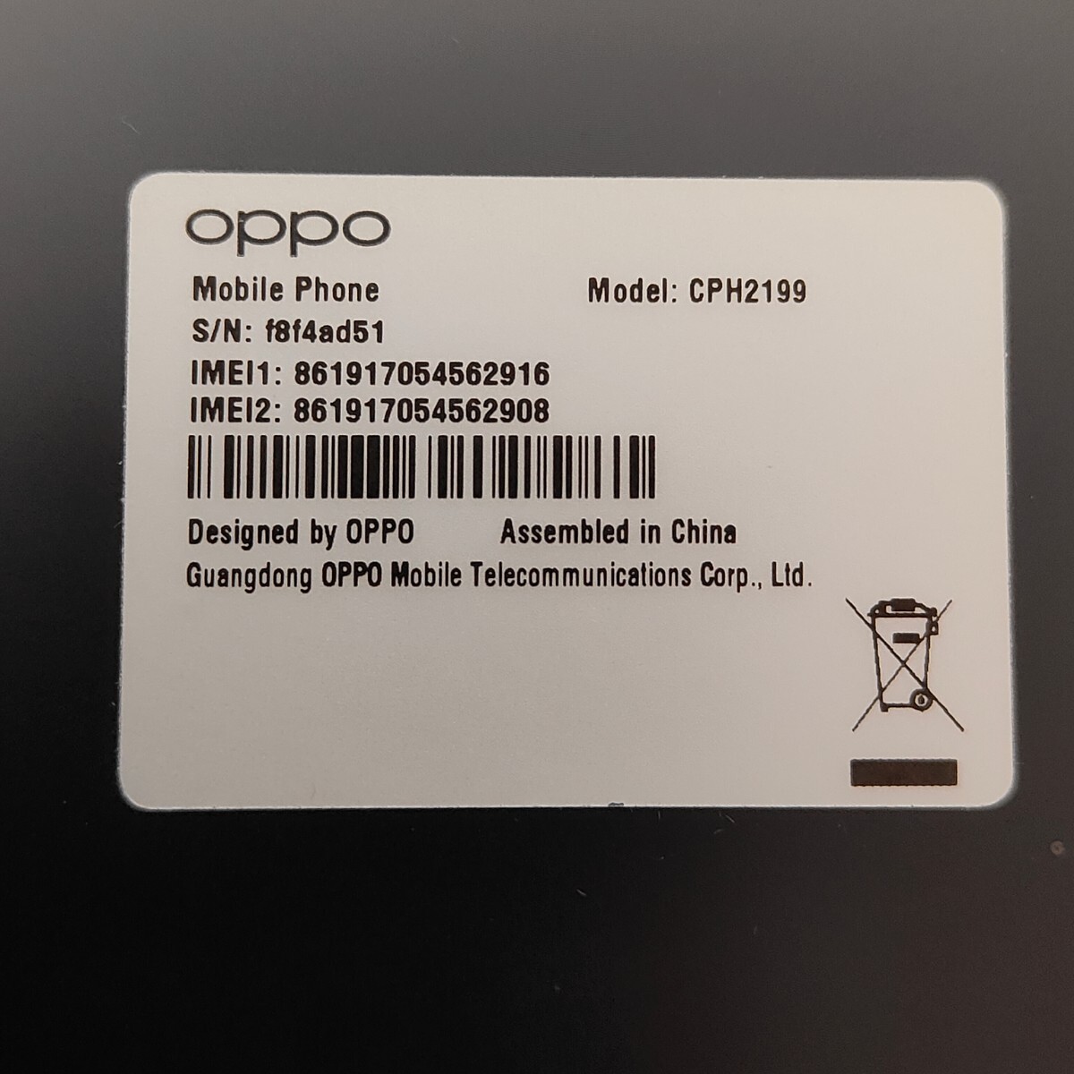 【送料無料】OPPO Reno5 A 128GB SIMフリー シルバーブラックおまけ付き CPH2199