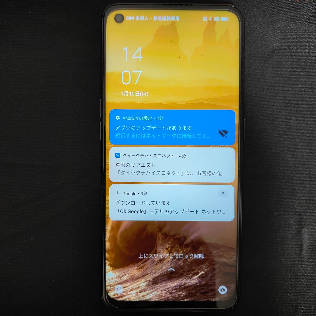 【送料無料】OPPO Reno5 A 128GB SIMフリー シルバーブラックおまけ付き CPH2199_画像3