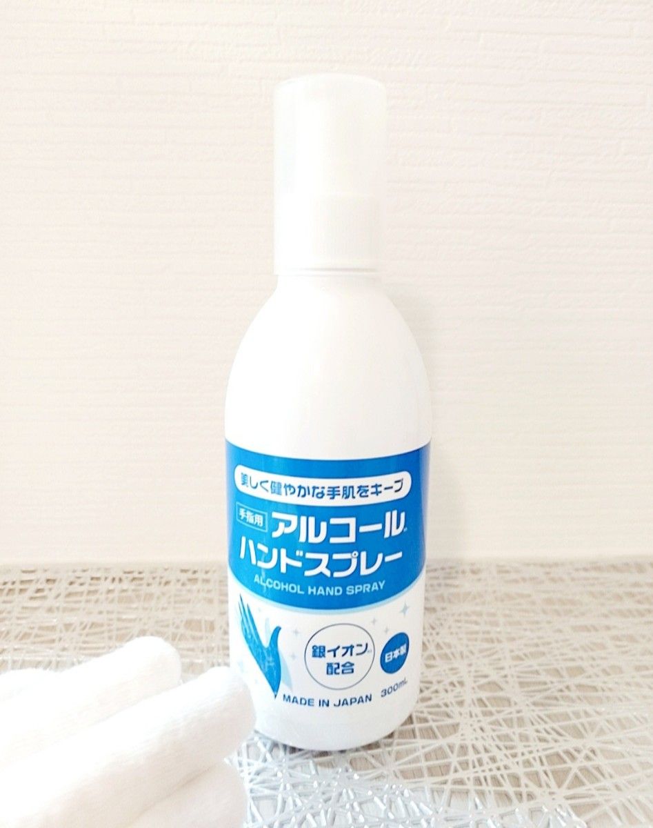 CH 212 EDT キャロライナヘレラ 1.5ml(約30回分) 香水 ガラス製アトマイザー 新品 未使用