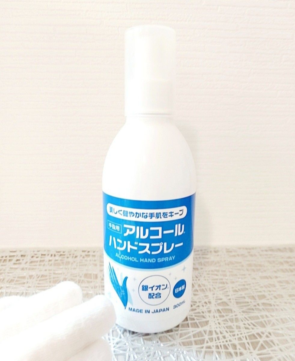 ティファニー&ラブ フォーハー オードパルファム 1.5ml(約30回分) 香水 ガラス製アトマイザー 新品   未使用