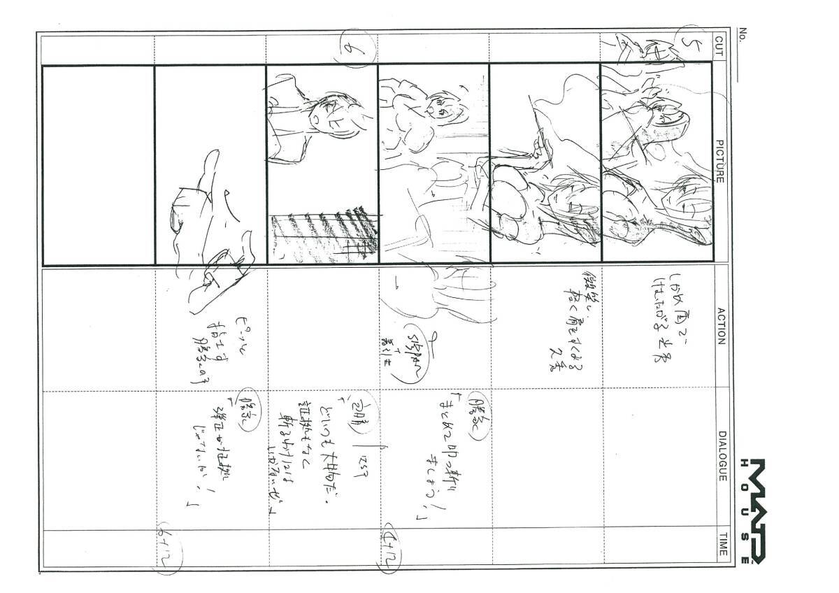 織田信奈の野望 設定資料　約82枚＆絵コンテ集約122枚　計 約204枚_画像8