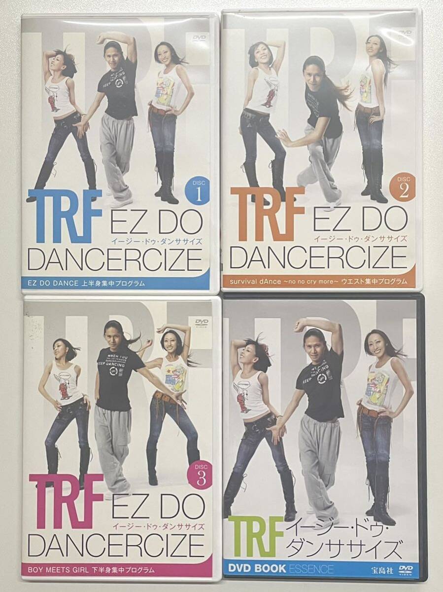 DVD 4枚セット TRF イージー ドゥ ダンササイズ 1+2+3+DVD BOOK EZ DO DANCERCIZE_画像1
