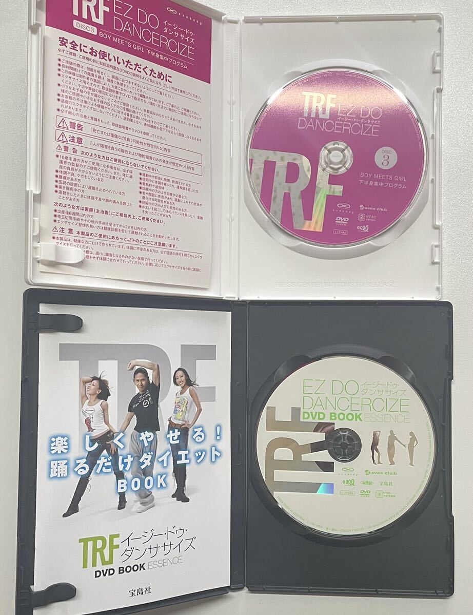 DVD 4枚セット TRF イージー ドゥ ダンササイズ 1+2+3+DVD BOOK EZ DO DANCERCIZE_画像4