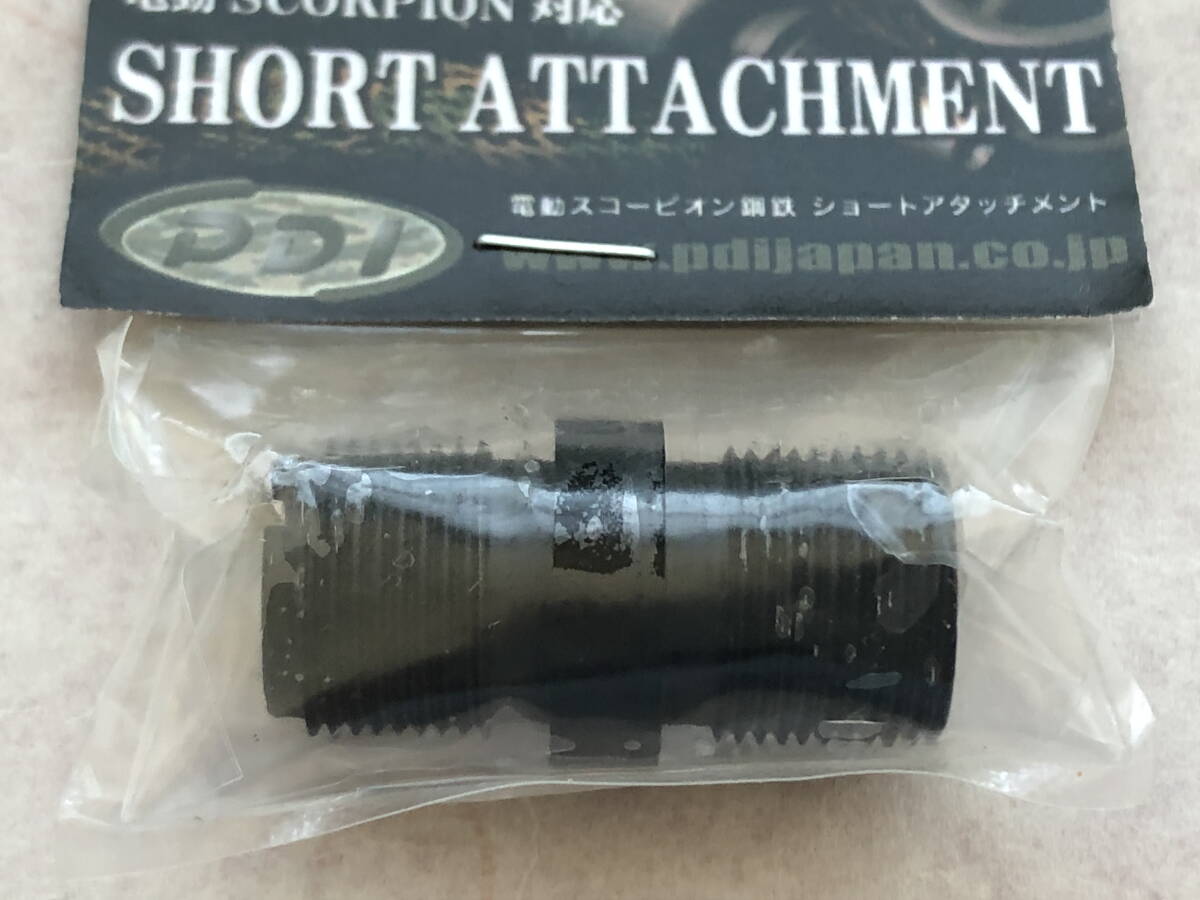 PDI производства Tokyo Marui электрический Scorpion vz61 соответствует сталь металлический Short Attachment 14mm правильный винт CW не использовался SCORPION