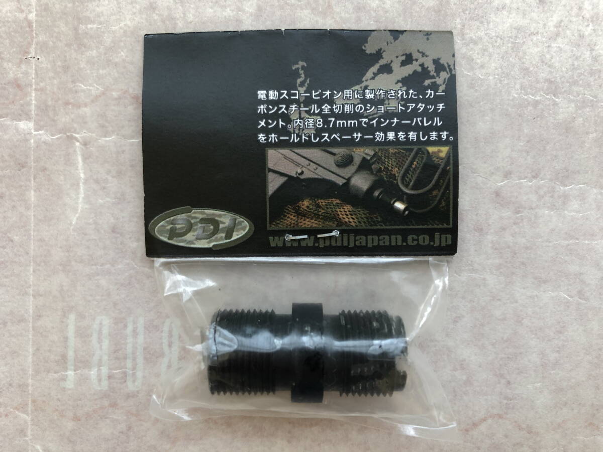 PDI производства Tokyo Marui электрический Scorpion vz61 соответствует сталь металлический Short Attachment 14mm правильный винт CW не использовался SCORPION
