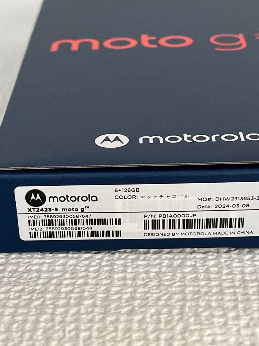 [新品未使用・送料無料] motorola モトローラ moto g24 マットチャコール 本体 SIMフリー 