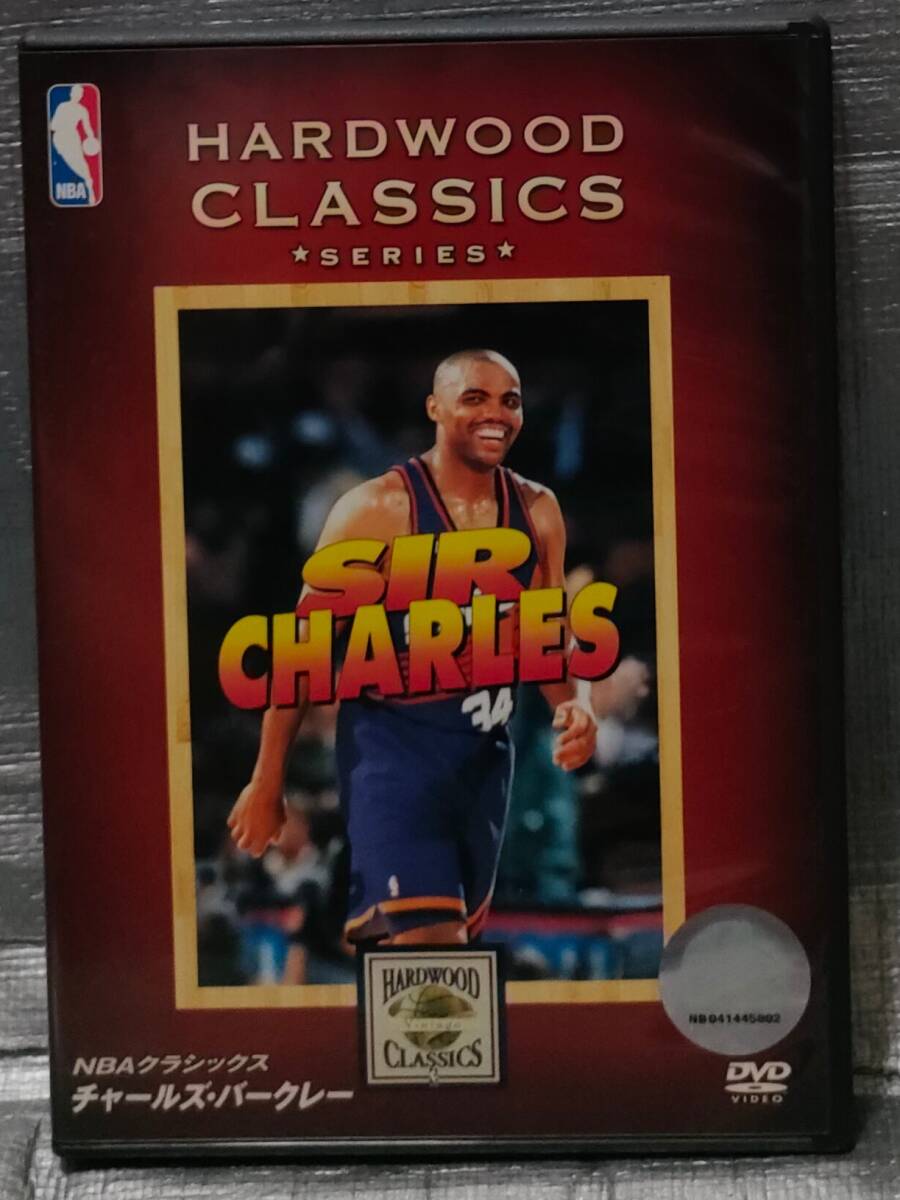 ○【１円スタート・まとめ・同梱可能】　DVD　チャールズ・バークレー　NBA　クラシック　バスケットボール　シクサーズ　サンズ_画像1