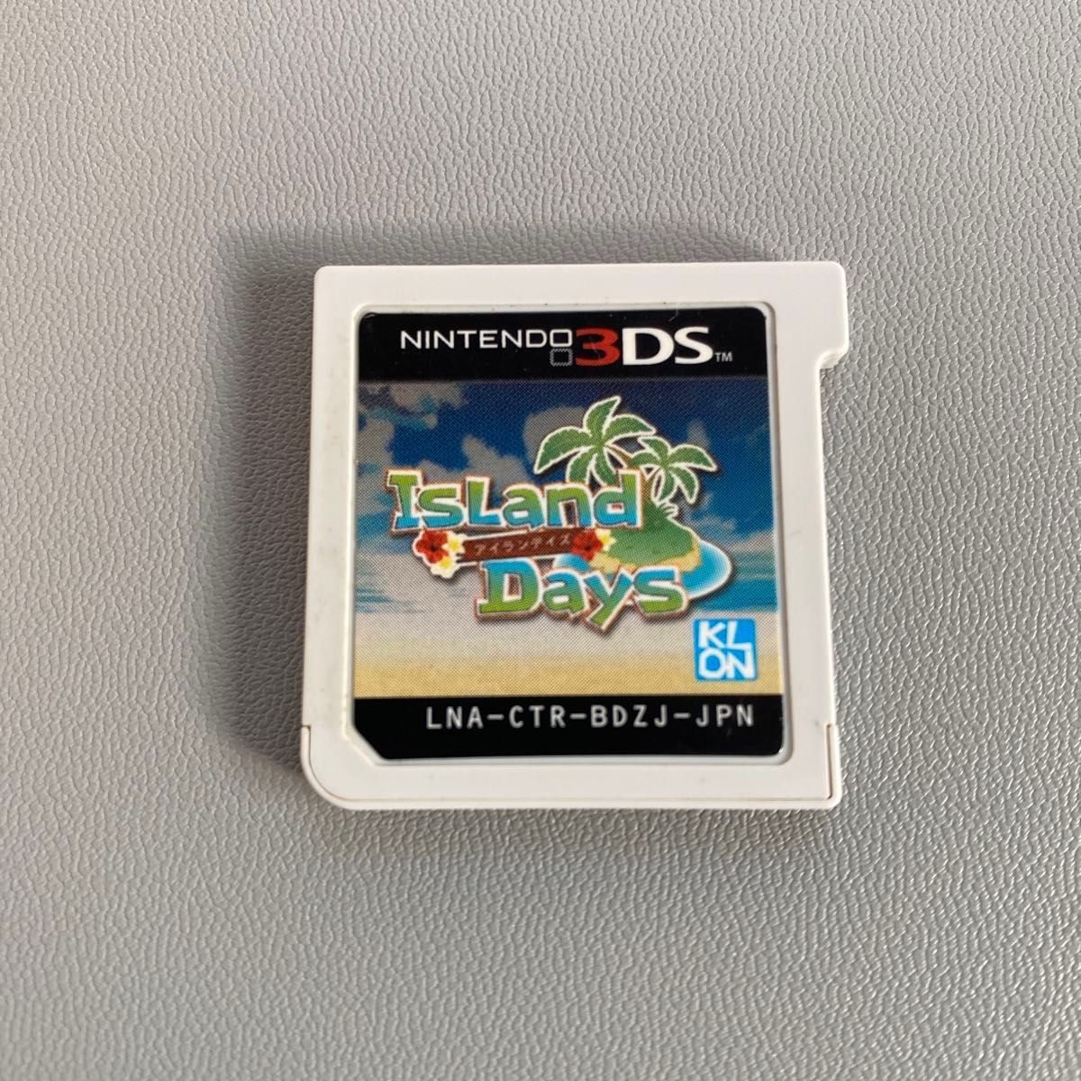 【3DS】 IslandDays （アイランデイズ）