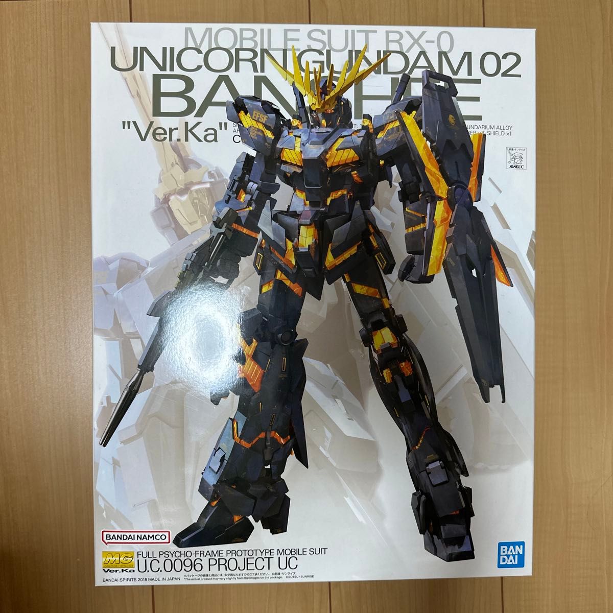 RX-0 ユニコーンガンダム2号機 バンシィ Ver.Ka 新品未開封 