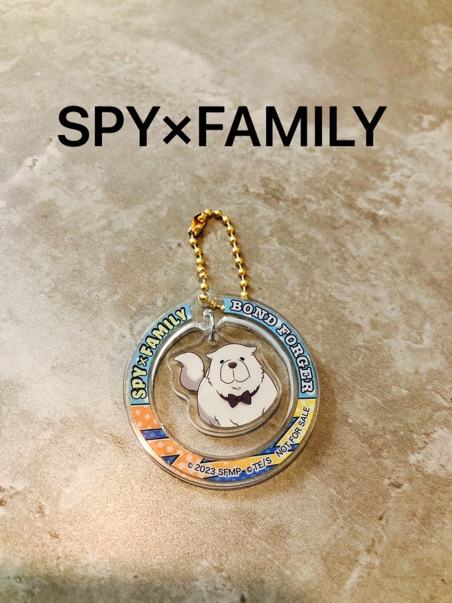 SPY×FAMILY/キーホルダー