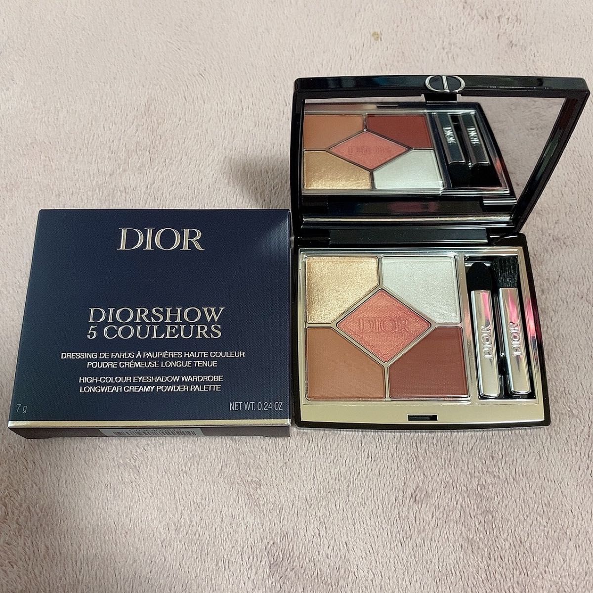 【未使用】Dior サンククルール 843 サトゥルブルーム