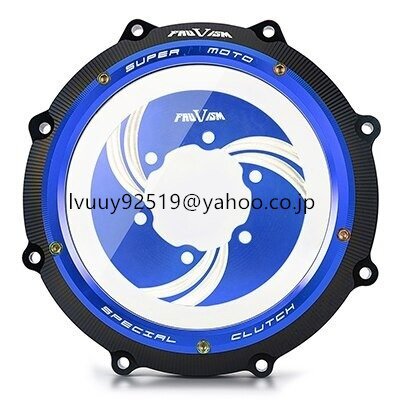 激安 YAMAHA ヤマハ V-Max1700 2009-2020 エンジン クラッチカバー プロテクター 保護 ガード_画像2