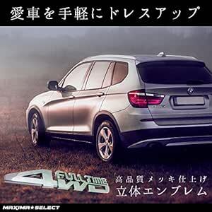 MAXIMASELECT FULL TIME 4WD エンブレム AWD REAL TIME 4WD SUV クロカン スバル トの画像2