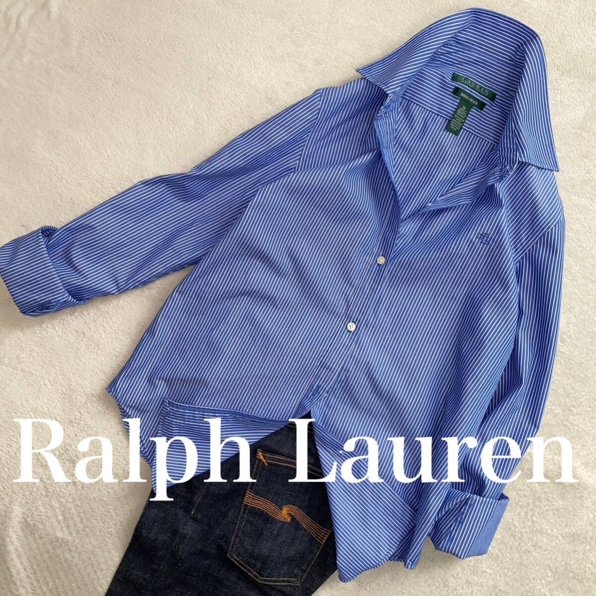 Ralph Lauren 美品　M位　正規品　家洗い可　爽やかなストライプ柄　長袖シャツ_画像1