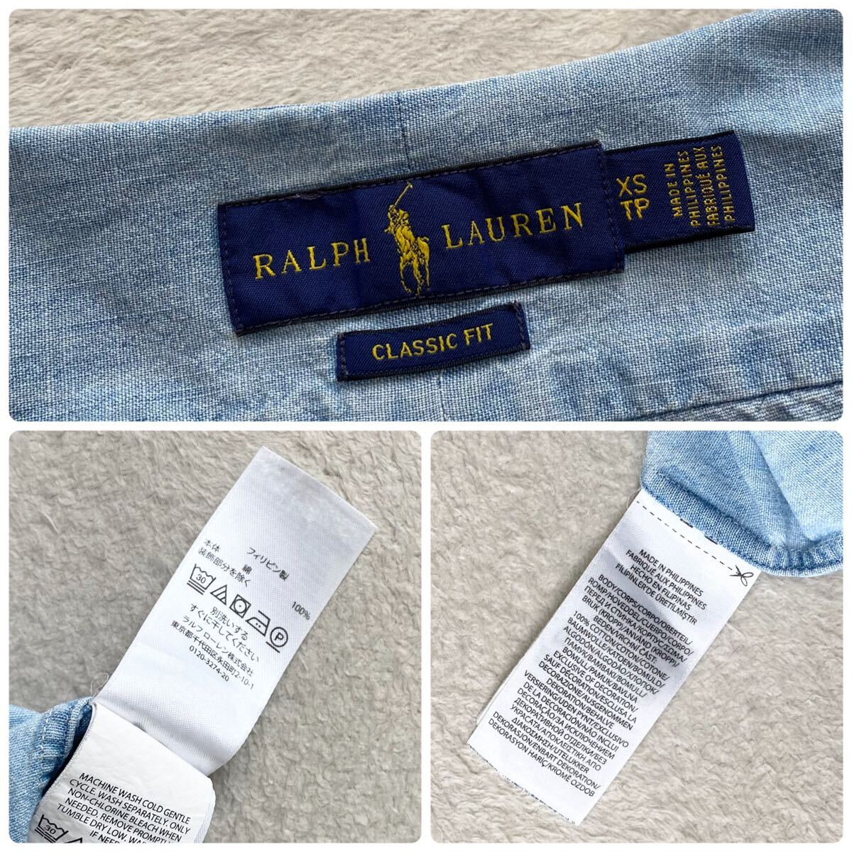 Ralph Lauren シャンブレーシャツL位　正規品　ライトブルー　家洗い可　長袖シャツ　ブラウス_画像4