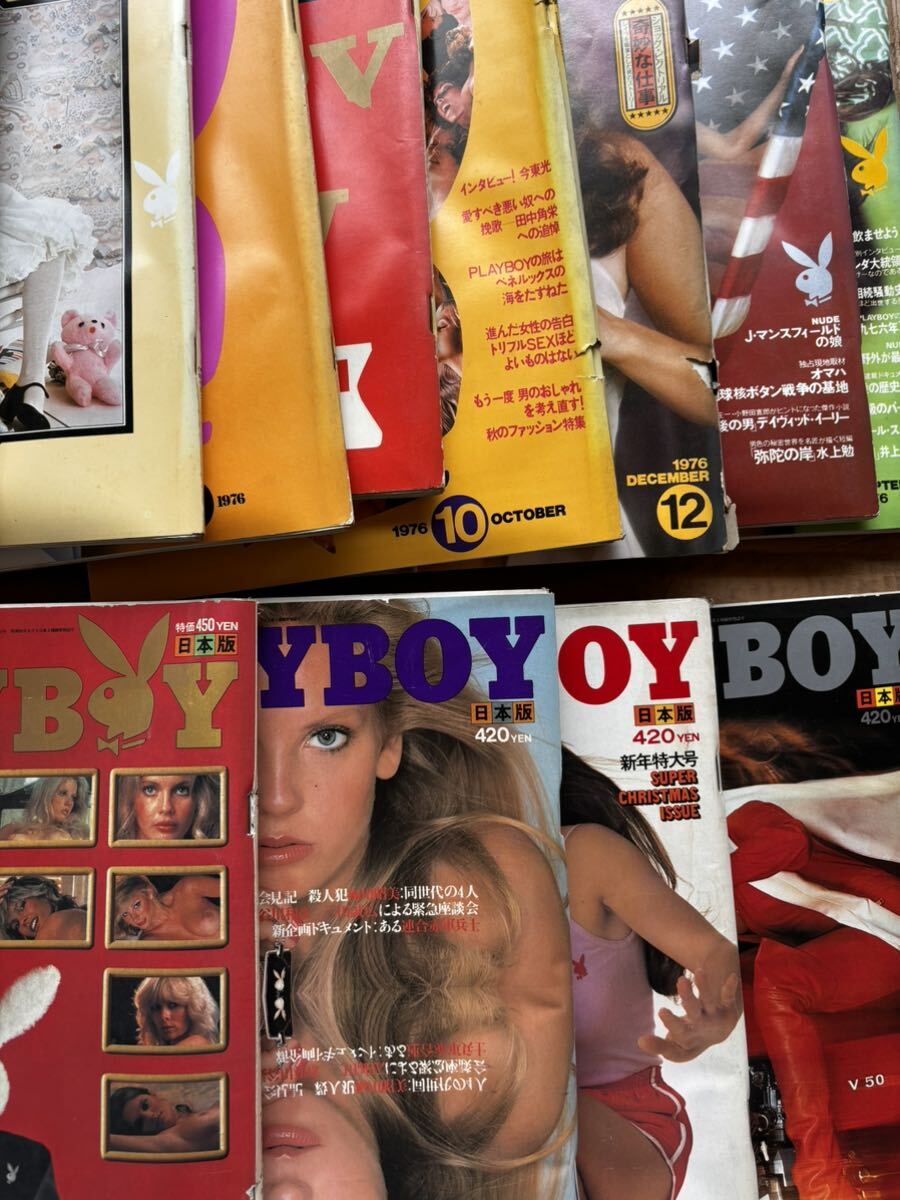 1974年〜1979年 PLAYBOY プレイボーイ 24冊セット - その他 1974年〜1979年 PLAYBOY プレイボーイ 24冊セット - その他