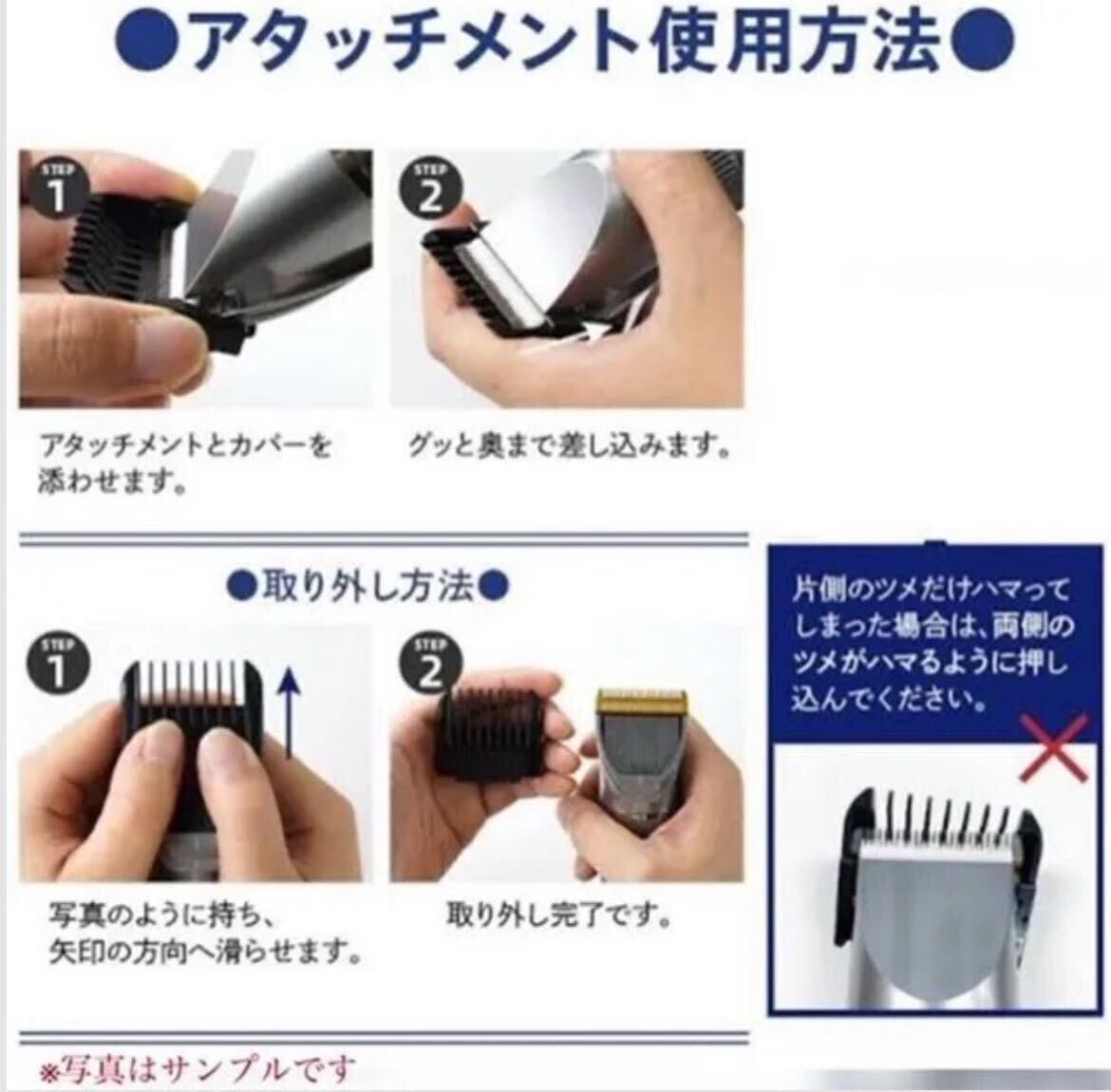 当日発送／USB充電式バリカン 高さ調節 電動hair clippersメンズ バリカン 子供 赤ちゃん電動バリカン 新品 電気バリカン散髪ヘアカッターの画像8