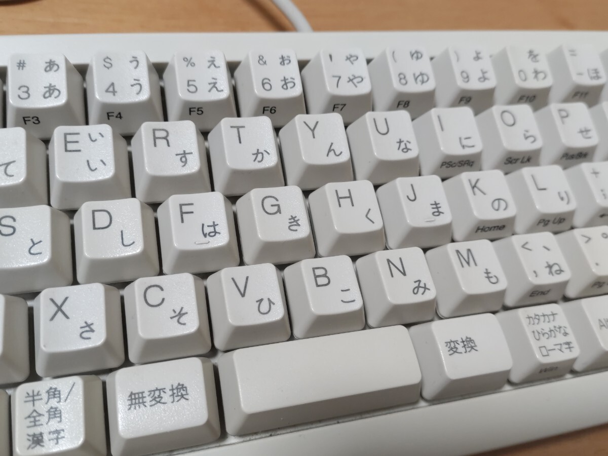 PFU HHKB Happy Hacking Keyboard Lite2 日本語配列 PS/2_画像6
