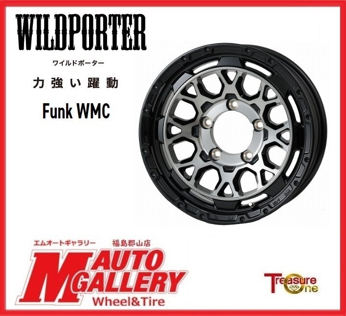 郡山店★ジムニー サマータイヤホイールSET★ワイルドポーター Funk WMC 16インチ 5.5J 5H139+20&ウィンラン マックスクロウ R/T 185/85R16_画像2