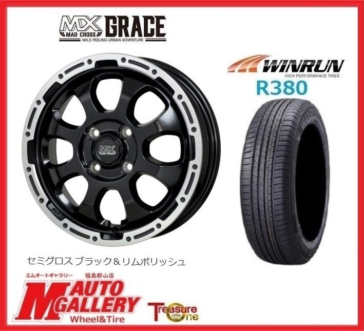 郡山店★サマータイヤホイールSET★マッドクロス グレイス 4.5J 14インチ 4H100+45&ウィンラン R380 165/60R14★エブリィ、クリッパーなど_画像1