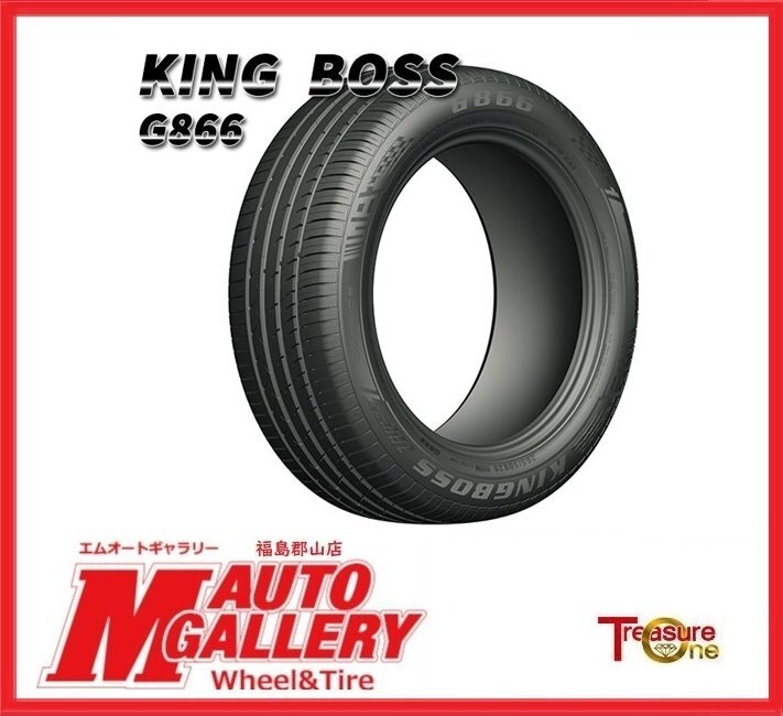 郡山店☆数量限定商品☆新品サマータイヤ単品★キングボス G866 225/45R18 95W XL★マークＸ・クラウン・オデッセイ etc_画像1