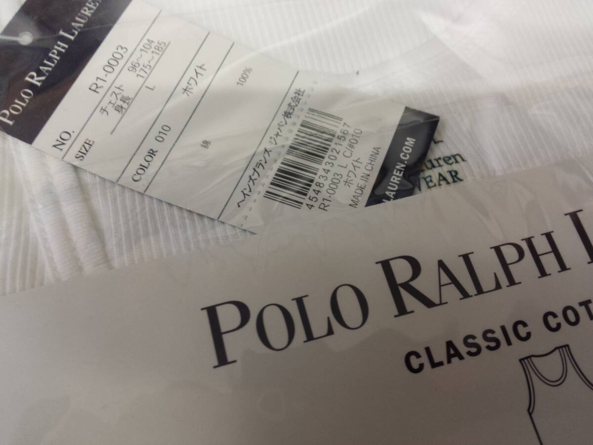 POLO Polo Ralph Lauren майка короткий рукав Classic хлопок az I m внутренний L размер 8 шт. комплект 