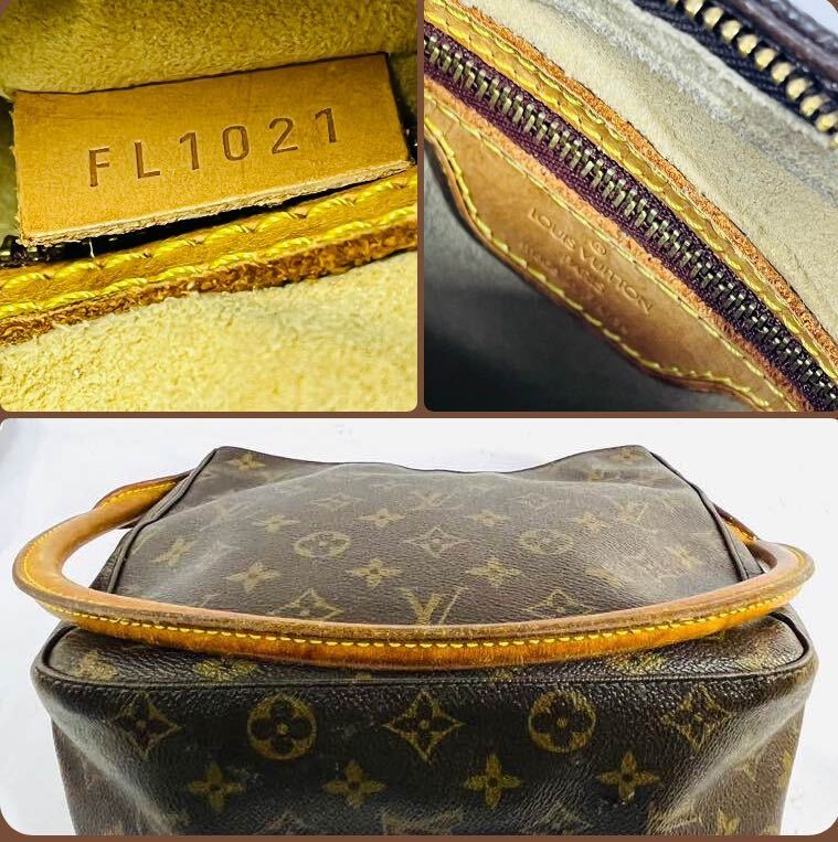 ◇1円 ★ LOUIS VUITTON ルイヴィトン モノグラム ショルダーバッグ ルーピングMM ヴィトンバッグ ブラウン used _画像6