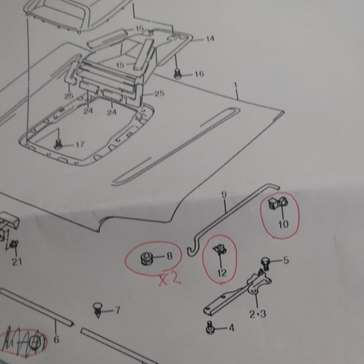 即決送料込み　未使用品　スズキジムニーJB23W　ボンネットクッション２個　リンケージとクランプ　純正品⑤_画像5