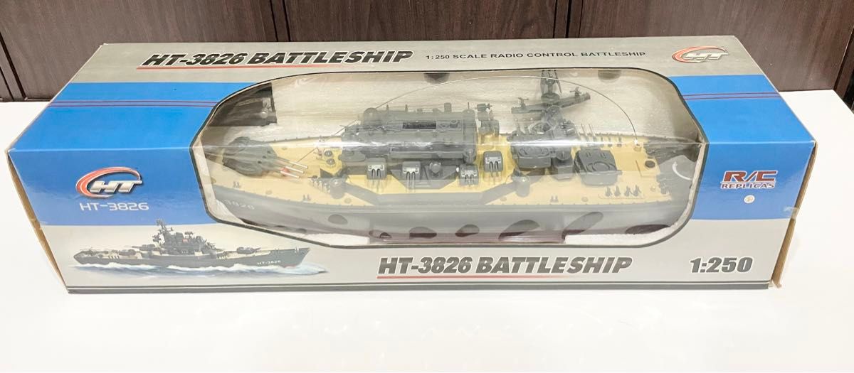 BATTLE SHIP HT-3826 1:250 戦艦 ラジコン ジャンク 